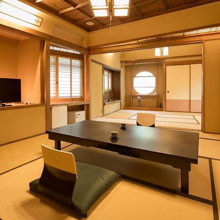 Akizuki Spa Ryokan Seiryuan Aszakura Szoba fotó